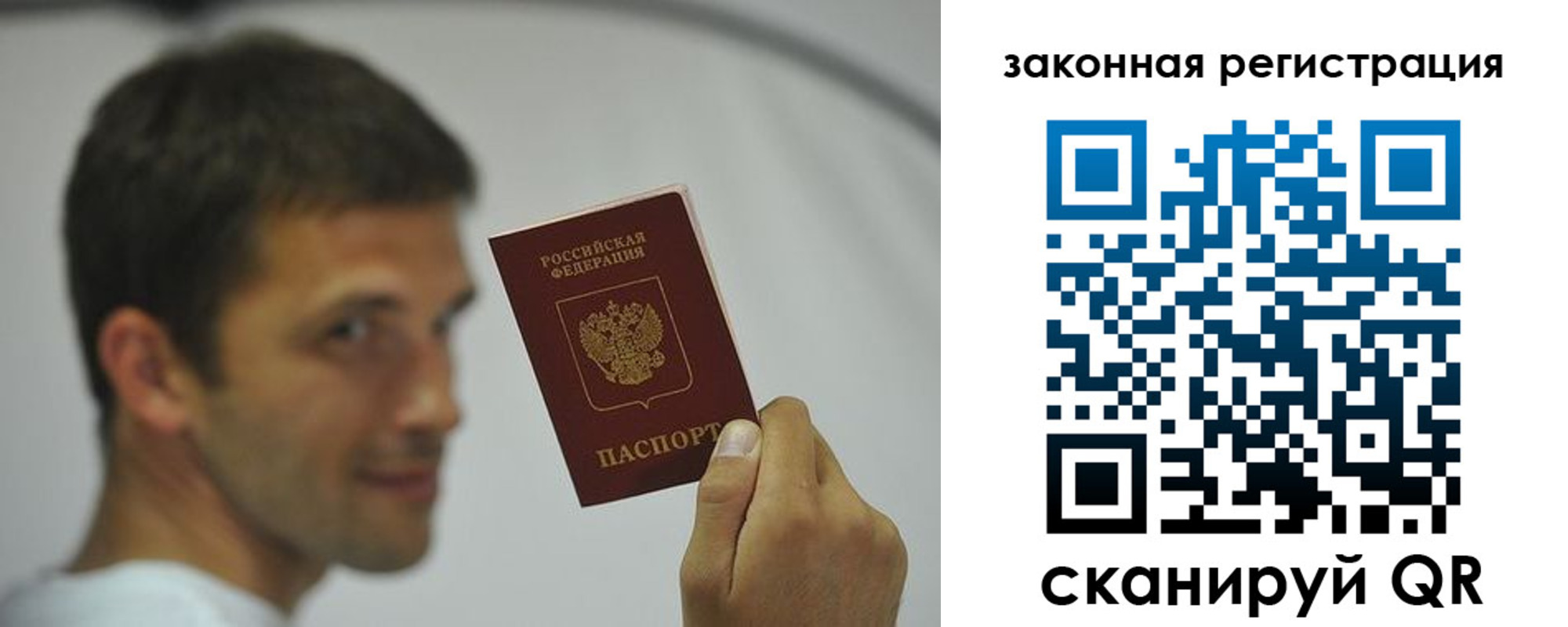 форма 3 в Белорецке